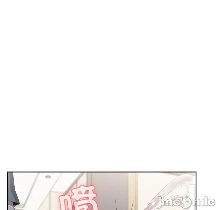 大企业里的小秘密 在大企业当废柴-在大企业当废柴 第79话 第155页