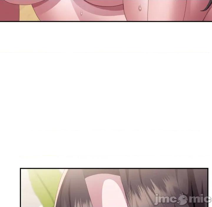大企业里的小秘密 在大企业当废柴-在大企业当废柴 第79话 第185页