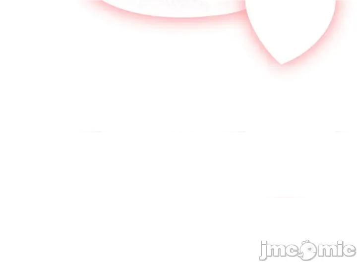 大企业里的小秘密 在大企业当废柴-在大企业当废柴 第79话 第195页