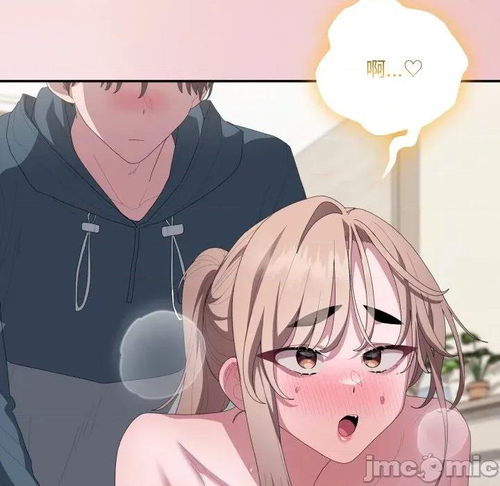 大企业里的小秘密 在大企业当废柴-在大企业当废柴 第80话 第135页