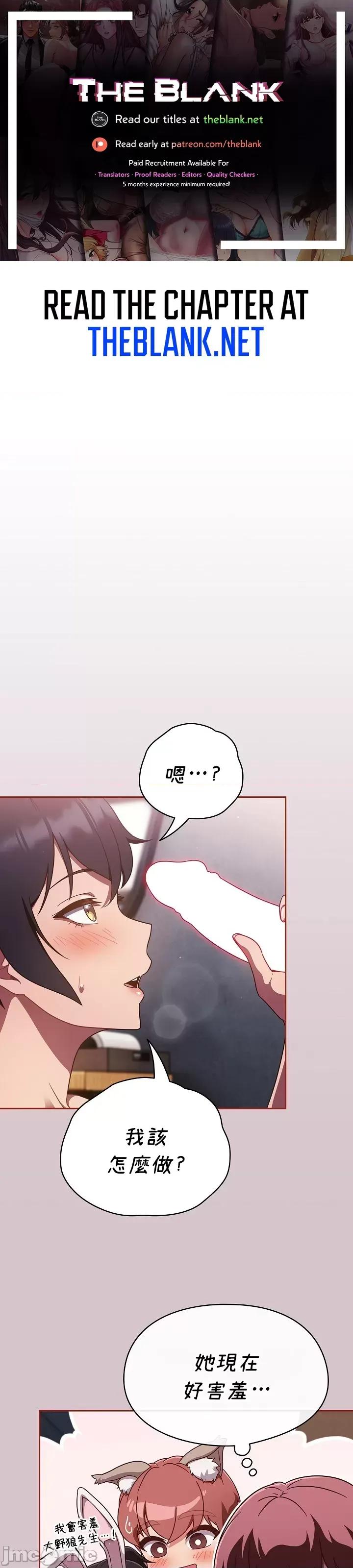 当打工变成甜蜜的负担 当打工变成甜蜜的负担 15 第1页
