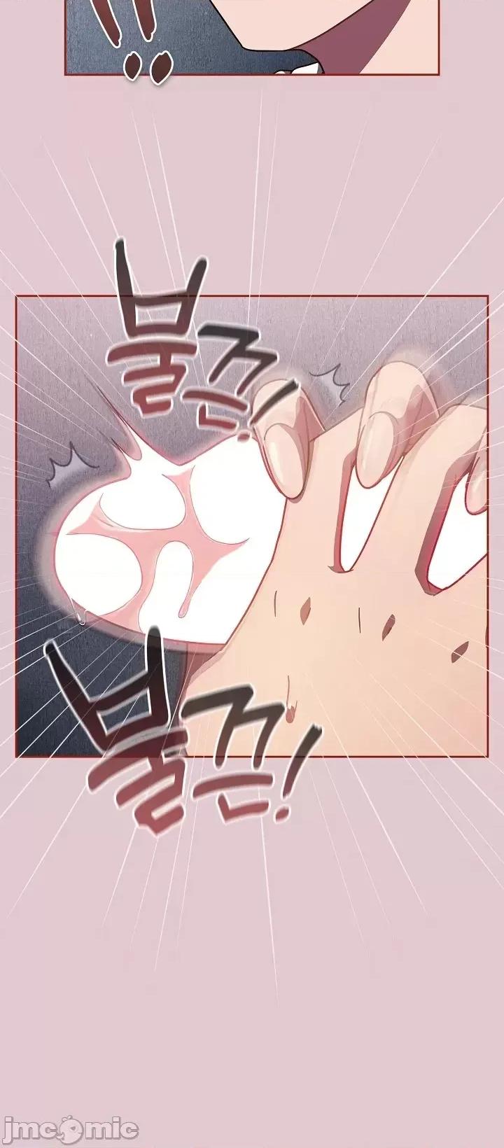 当打工变成甜蜜的负担 当打工变成甜蜜的负担 15 第15页