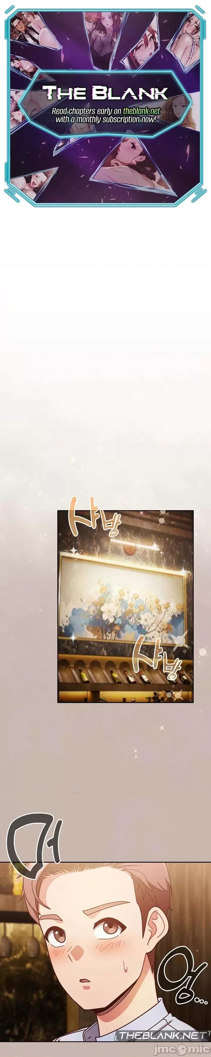 当打工变成甜蜜的负担 当打工变成甜蜜的负担 34 第1页