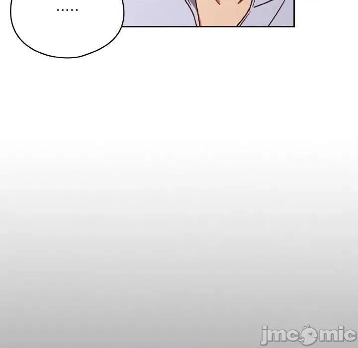 当打工变成甜蜜的负担 天降美差-天降美差 第45话 第25页