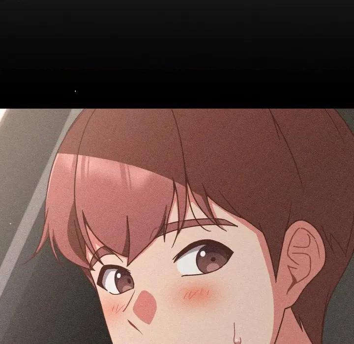 当打工变成甜蜜的负担 天降美差-天降美差 第45话 第27页