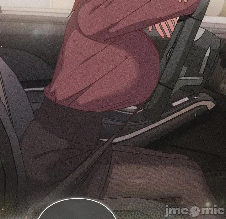 当打工变成甜蜜的负担 天降美差-天降美差 第45话 第45页