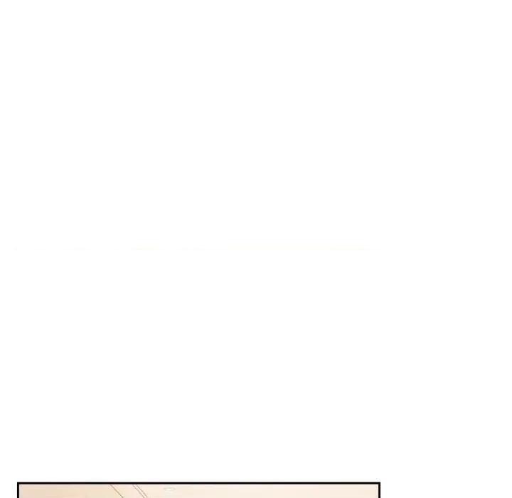 当打工变成甜蜜的负担 天降美差-天降美差 第45话 第137页
