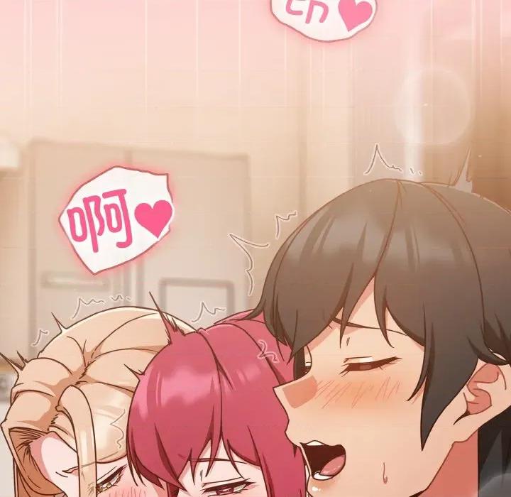 当打工变成甜蜜的负担 天降美差-天降美差 第45话 第187页