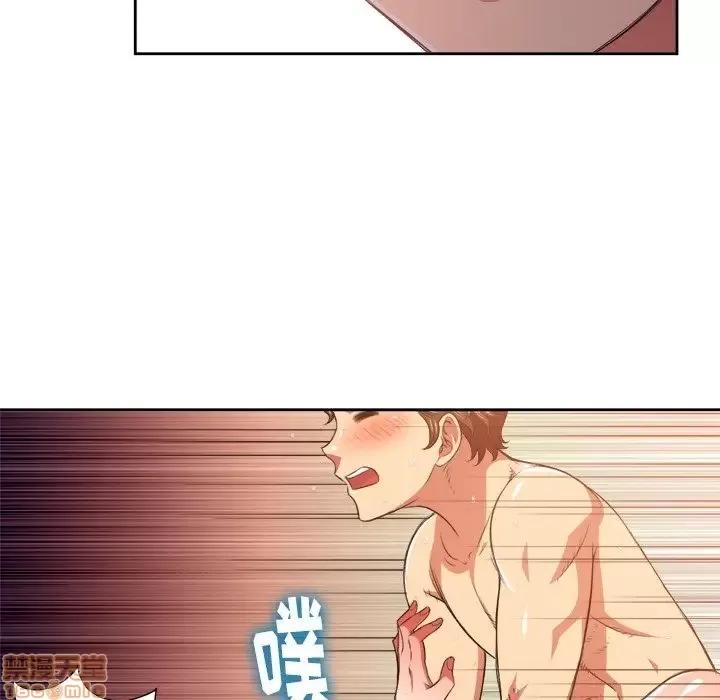 恶女勾勾缠 恶女勾勾缠 9 第19页