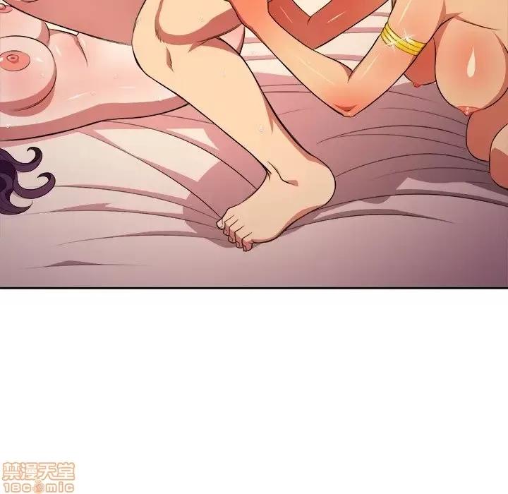 恶女勾勾缠 恶女勾勾缠 9 第76页