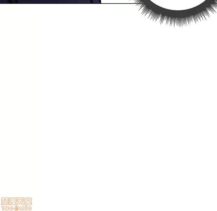 恶女勾勾缠 恶女勾勾缠 10 第99页