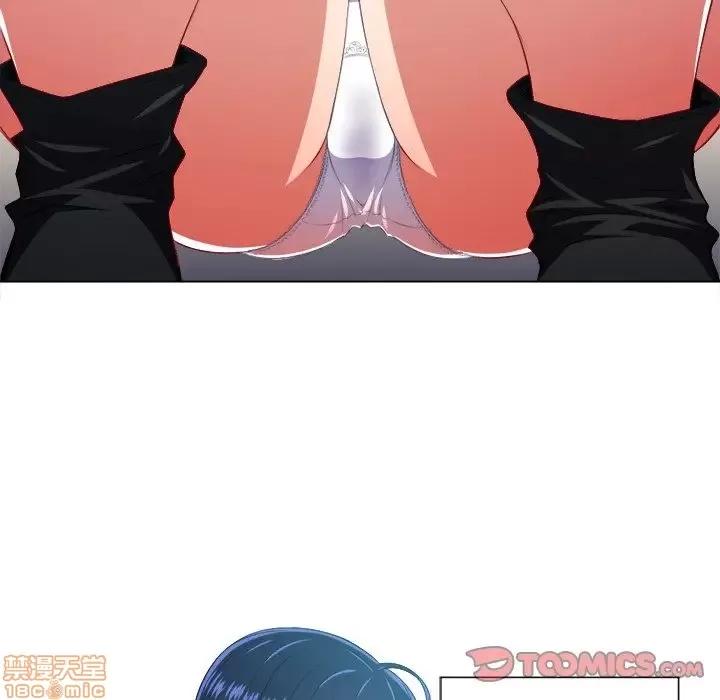 恶女勾勾缠 恶女勾勾缠 10 第108页