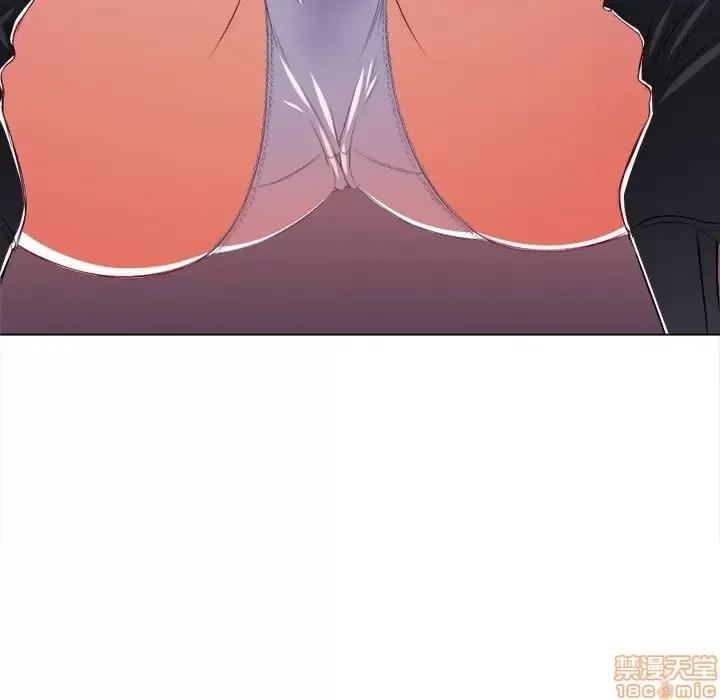 恶女勾勾缠 恶女勾勾缠 10 第111页