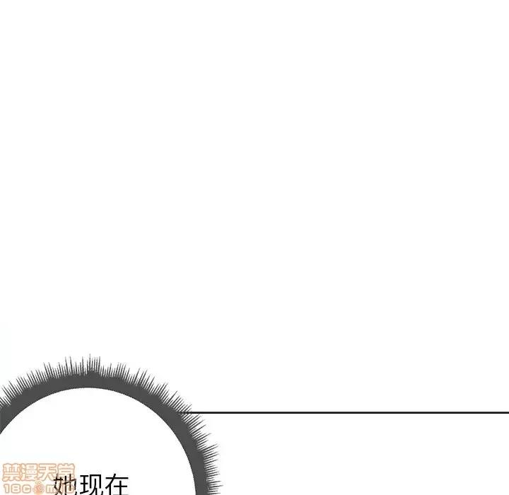 恶女勾勾缠 恶女勾勾缠 10 第118页