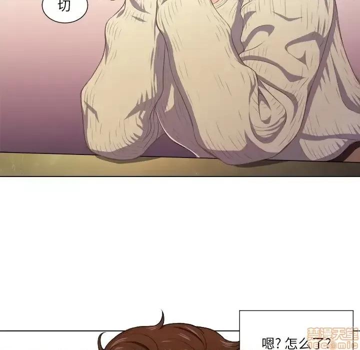 恶女勾勾缠 恶女勾勾缠 12 第67页