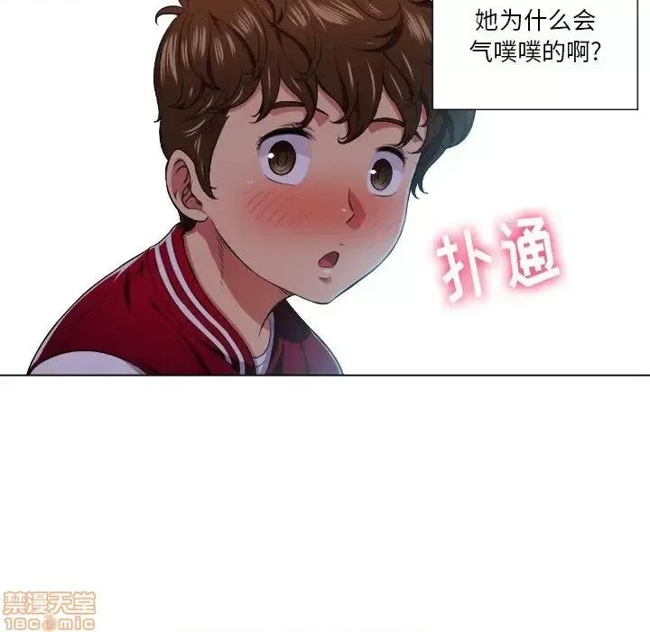 恶女勾勾缠 恶女勾勾缠 12 第68页