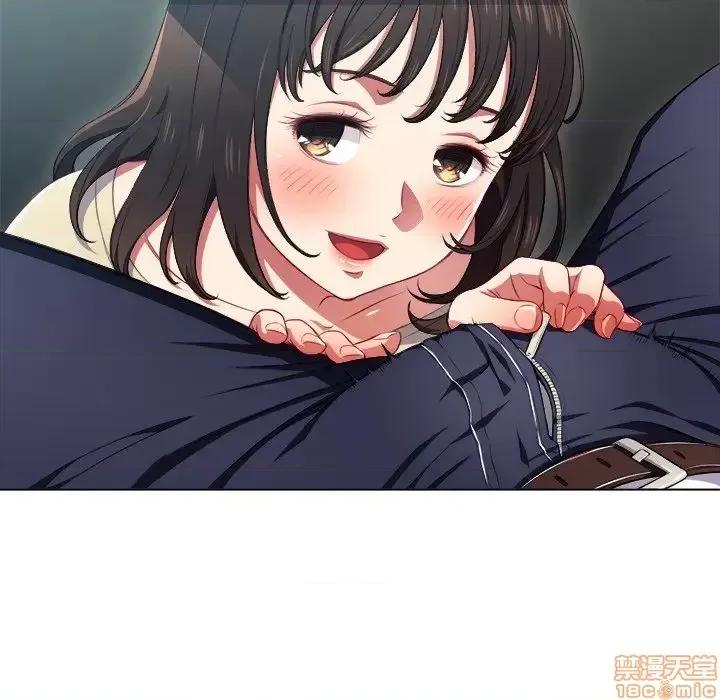 恶女勾勾缠 恶女勾勾缠 12 第112页