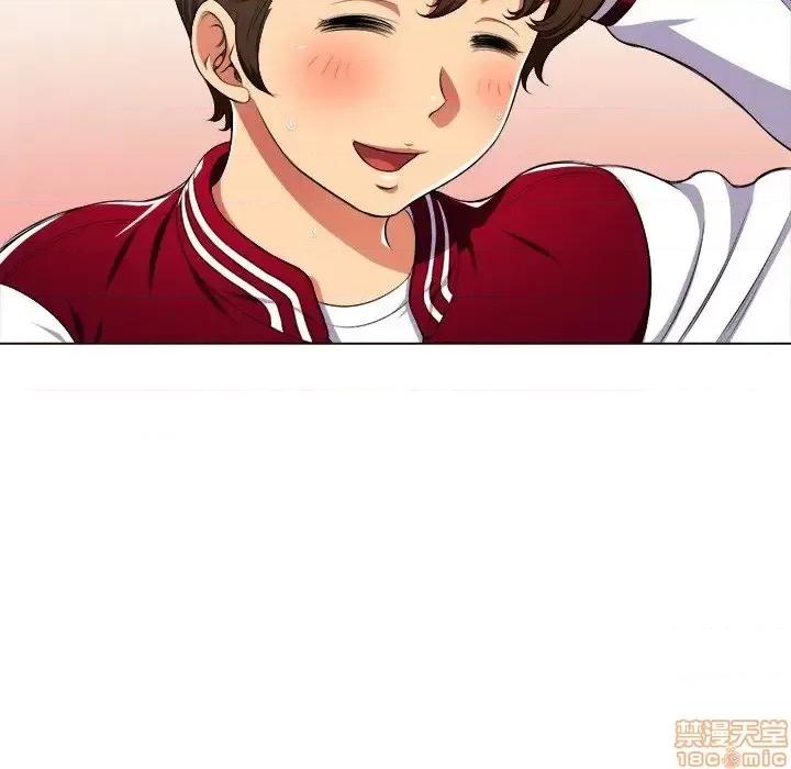 恶女勾勾缠 恶女勾勾缠 12 第118页