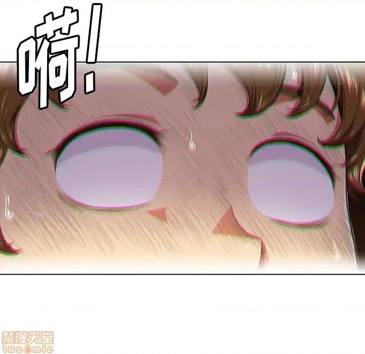 恶女勾勾缠 恶女勾勾缠 12 第119页