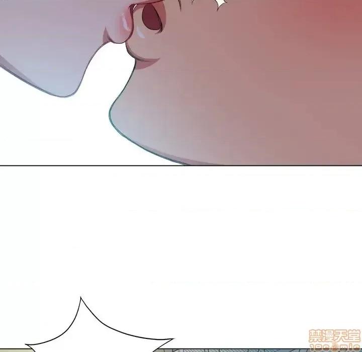 恶女勾勾缠 恶女勾勾缠 13 第106页