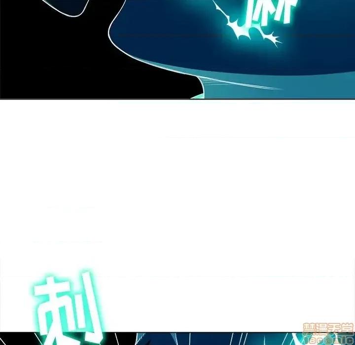 恶女勾勾缠 恶女勾勾缠 14 第13页