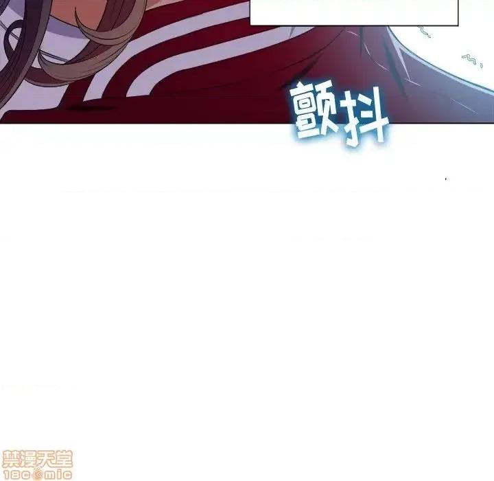恶女勾勾缠 恶女勾勾缠 14 第22页