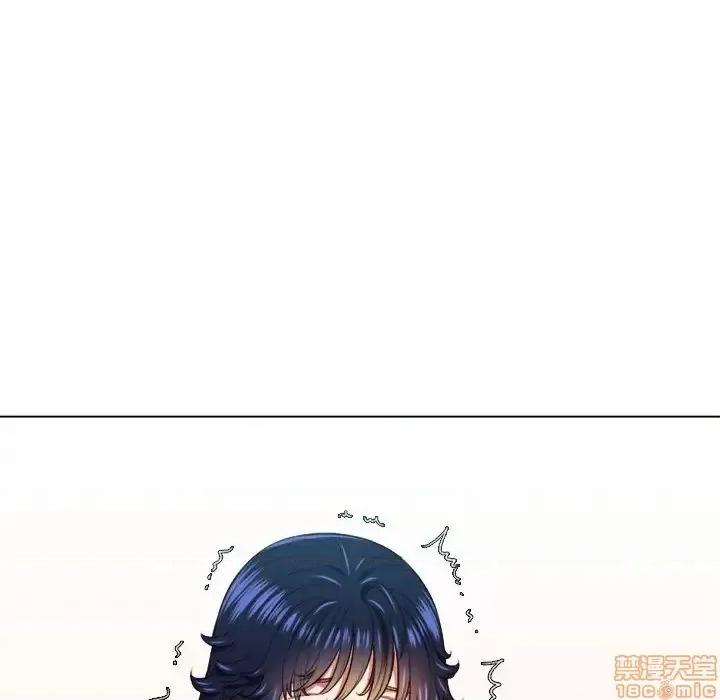恶女勾勾缠 恶女勾勾缠 14 第32页