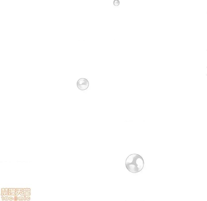 恶女勾勾缠 恶女勾勾缠 14 第76页