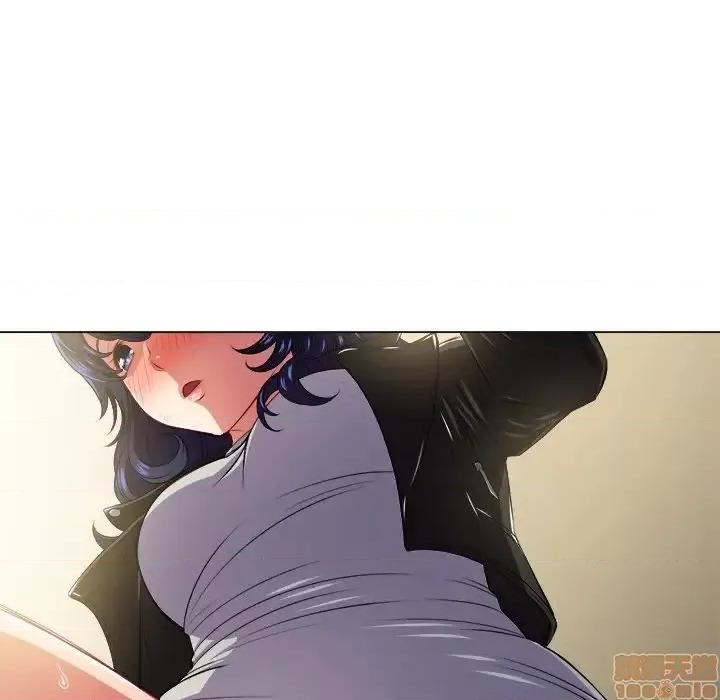 恶女勾勾缠 恶女勾勾缠 14 第77页