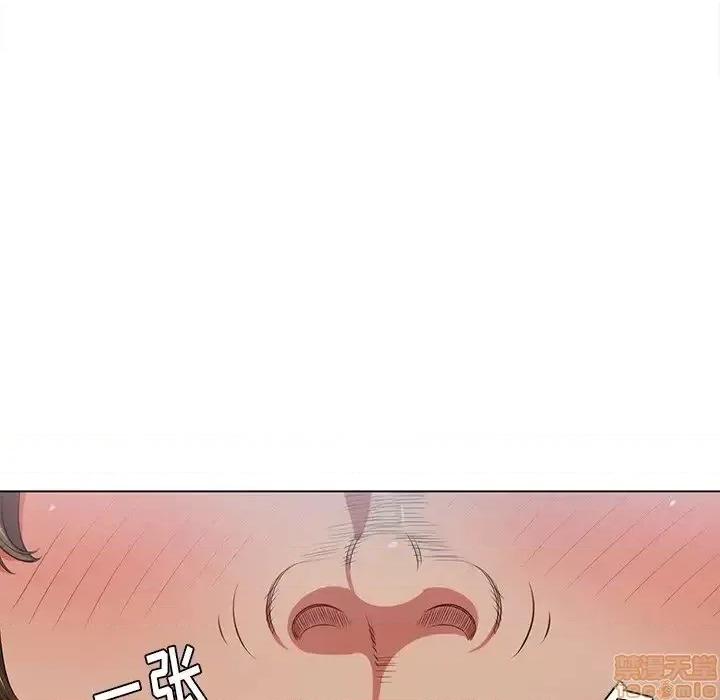 恶女勾勾缠 恶女勾勾缠 15 第96页