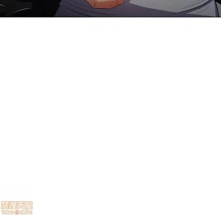 恶女勾勾缠 恶女勾勾缠 15 第102页