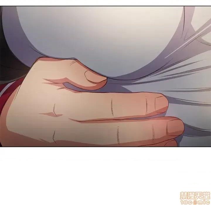 恶女勾勾缠 恶女勾勾缠 15 第103页