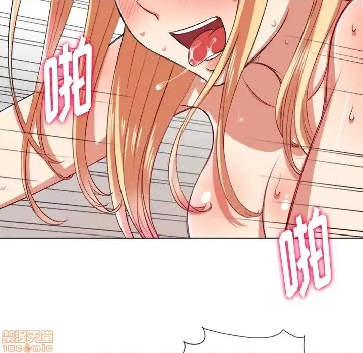 恶女勾勾缠 恶女勾勾缠 16 第10页