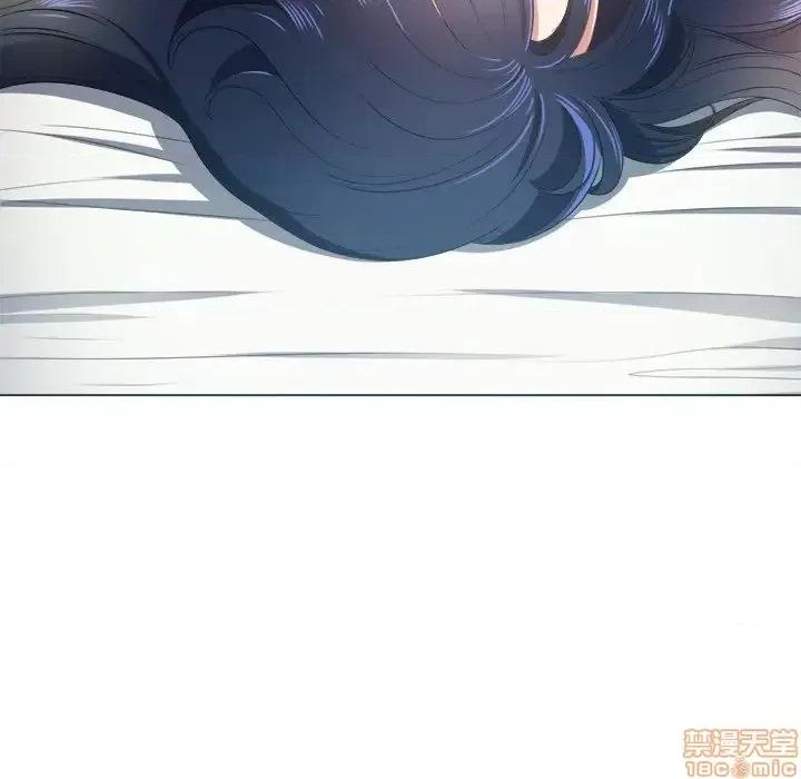 恶女勾勾缠 恶女勾勾缠 16 第21页