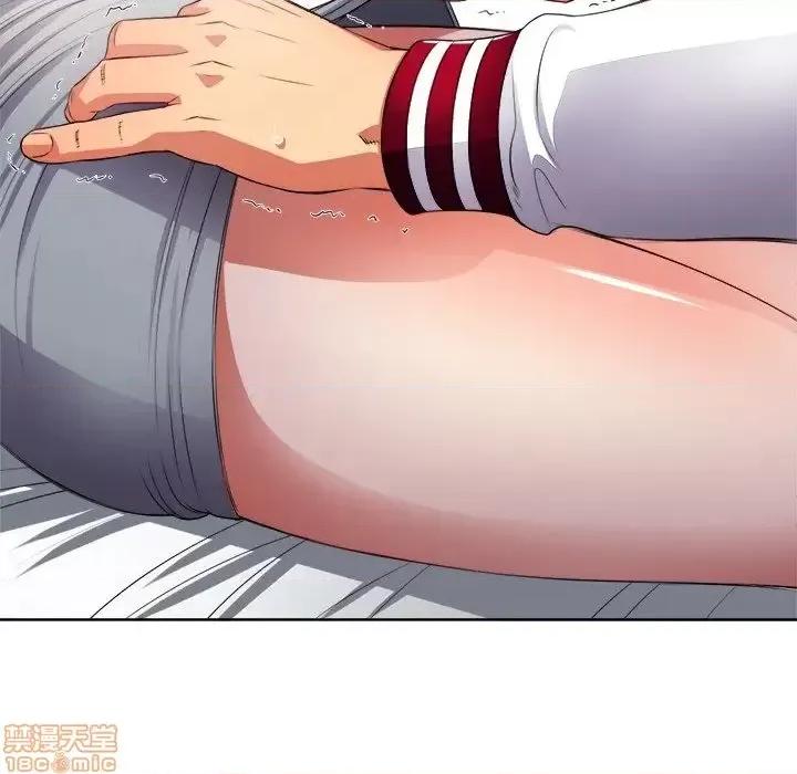 恶女勾勾缠 恶女勾勾缠 16 第39页