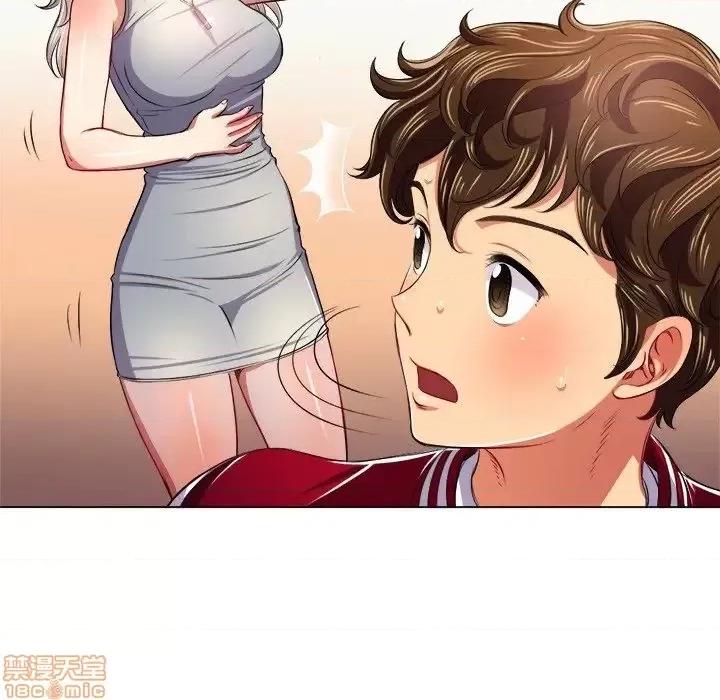 恶女勾勾缠 恶女勾勾缠 16 第69页