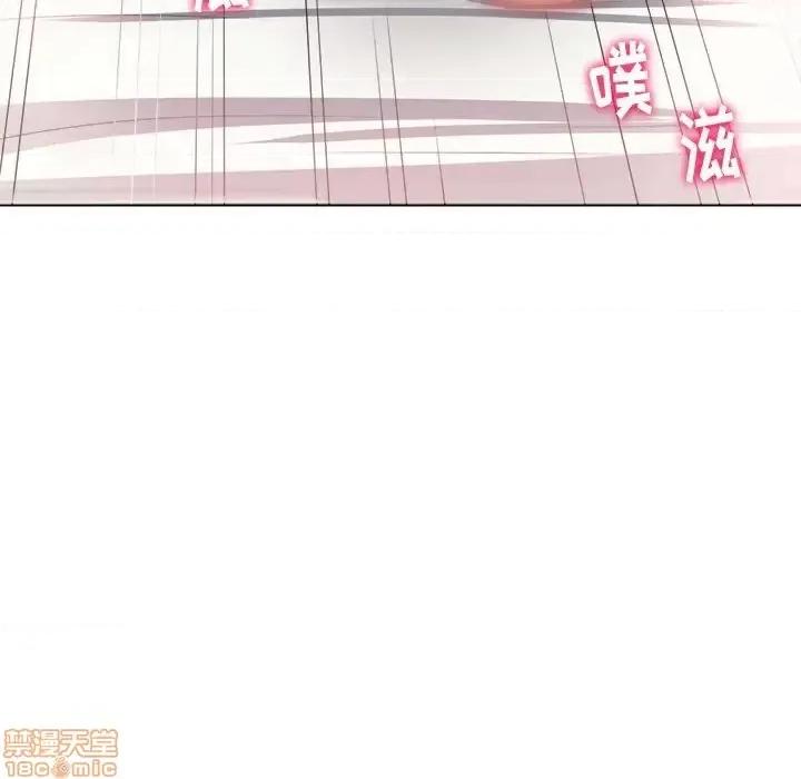 恶女勾勾缠 恶女勾勾缠 16 第72页