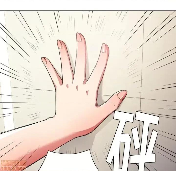恶女勾勾缠 恶女勾勾缠 16 第73页