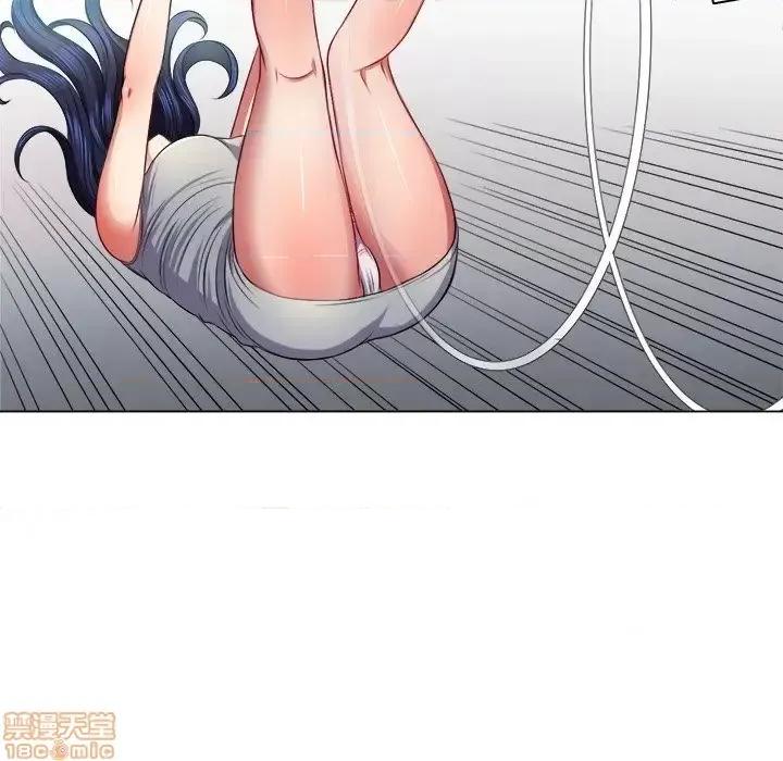 恶女勾勾缠 恶女勾勾缠 16 第97页
