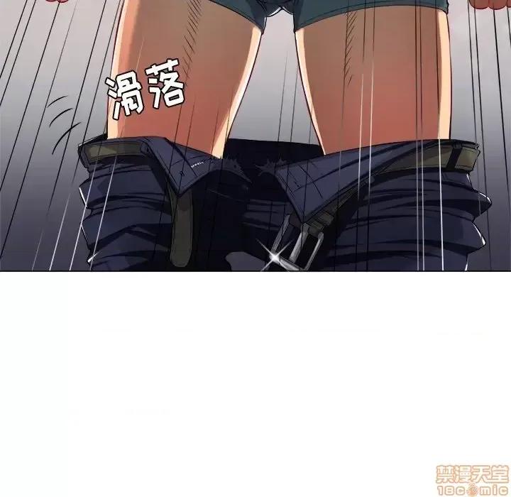 恶女勾勾缠 恶女勾勾缠 16 第101页