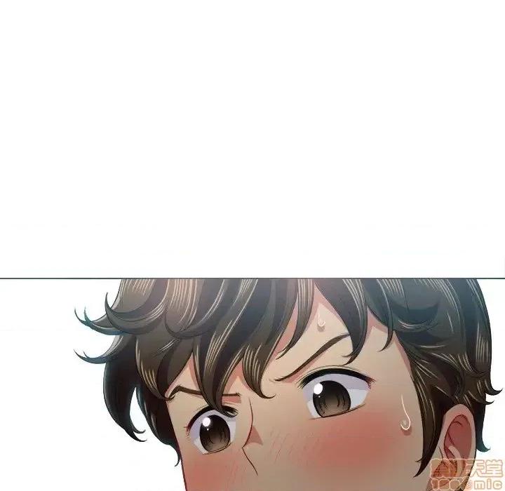 恶女勾勾缠 恶女勾勾缠 16 第104页