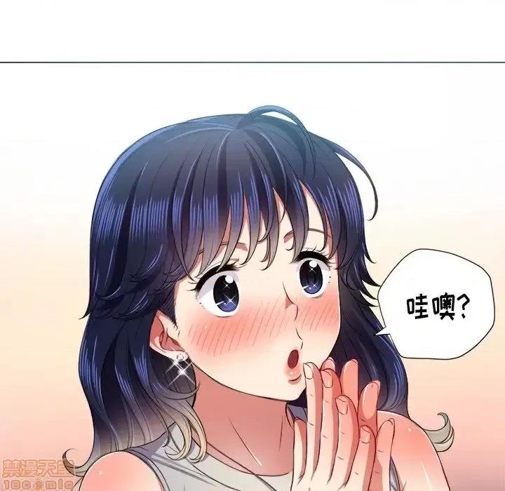 恶女勾勾缠 恶女勾勾缠 16 第108页