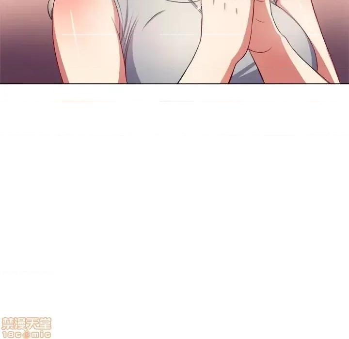 恶女勾勾缠 恶女勾勾缠 16 第109页