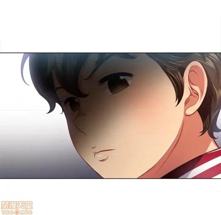 恶女勾勾缠 恶女勾勾缠 16 第125页