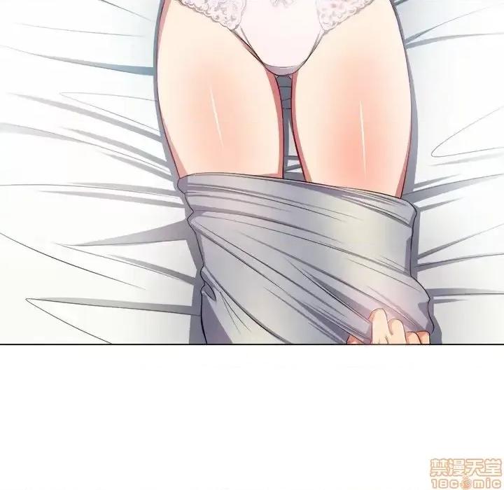 恶女勾勾缠 恶女勾勾缠 16 第131页