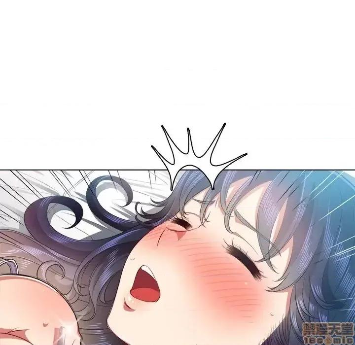 恶女勾勾缠 恶女勾勾缠 17 第146页