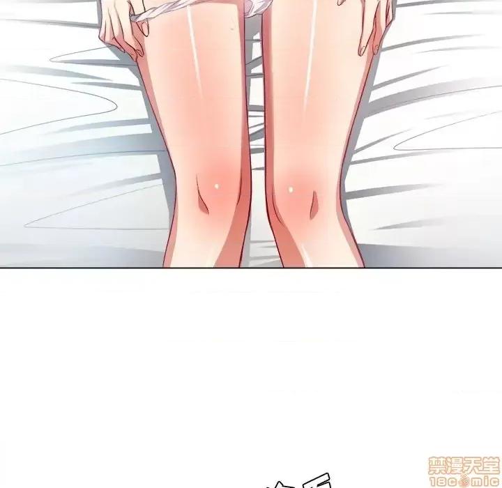 恶女勾勾缠 恶女勾勾缠 18 第31页
