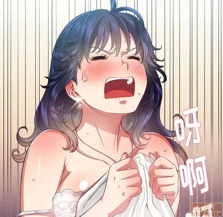 恶女勾勾缠 恶女勾勾缠 18 第50页