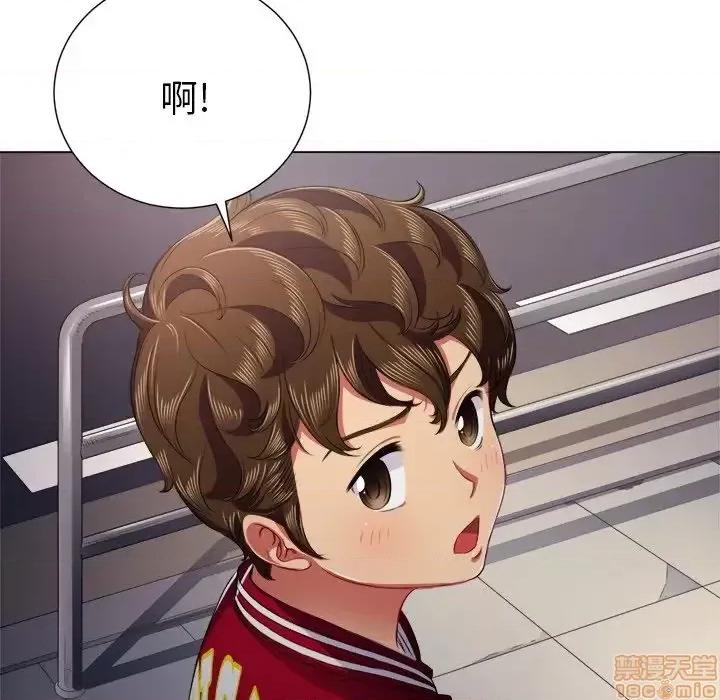 恶女勾勾缠 恶女勾勾缠 18 第52页