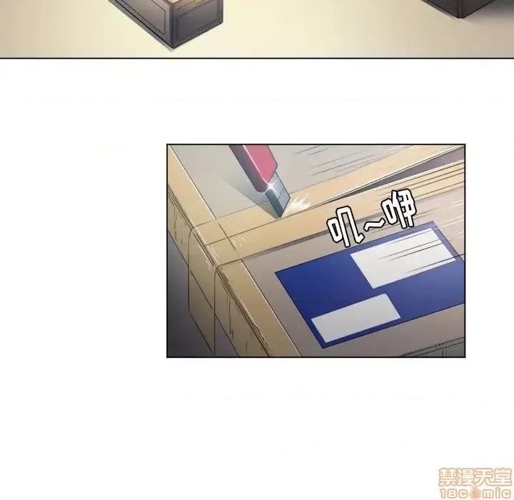 恶女勾勾缠 恶女勾勾缠 18 第65页